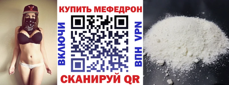 Наркошоп купить A-PVP  Марихуана  МЕФ  Гашиш  КОКАИН  Катайск