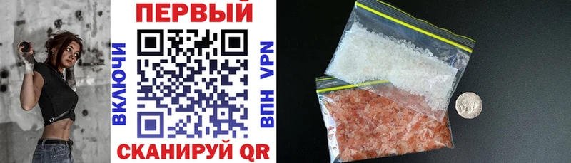 Купить  Катайск  АМФЕТАМИН 98% 