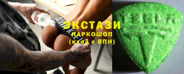 mix Заволжье