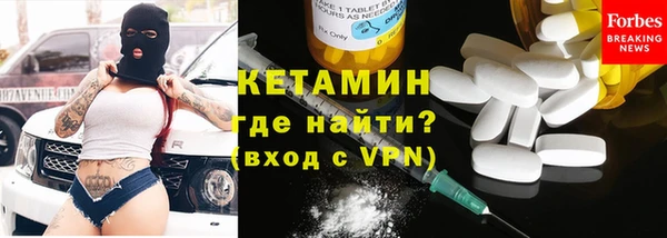 дмт Заводоуковск