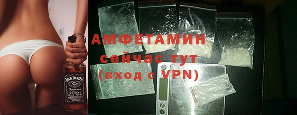 метадон Зерноград