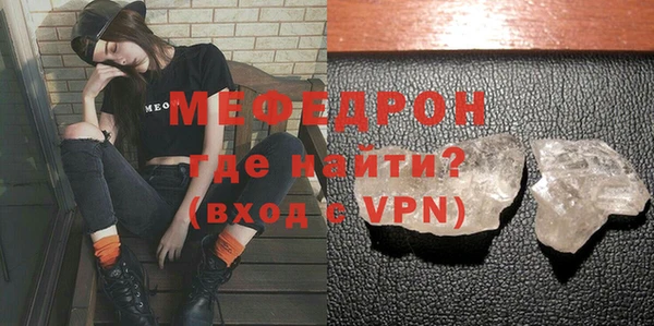 mix Заволжье