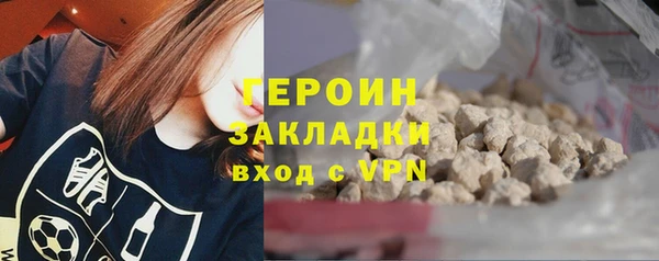 mix Заволжье