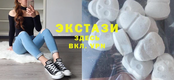 дмт Заводоуковск