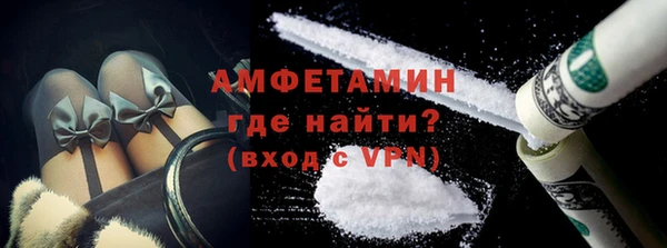 mix Заволжье
