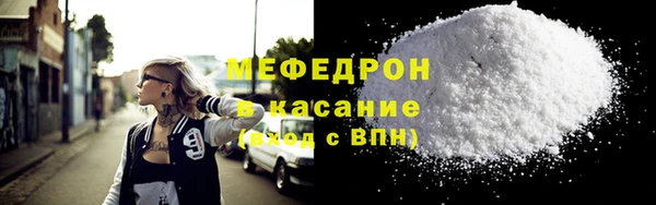 метадон Зерноград