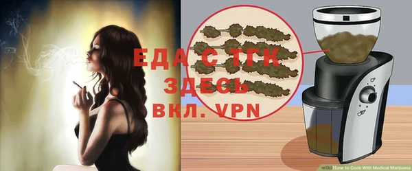 mix Заволжье