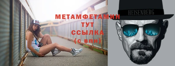 mix Заволжье