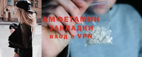 mix Заволжье