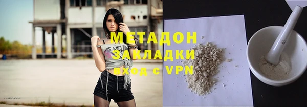 дмт Заводоуковск