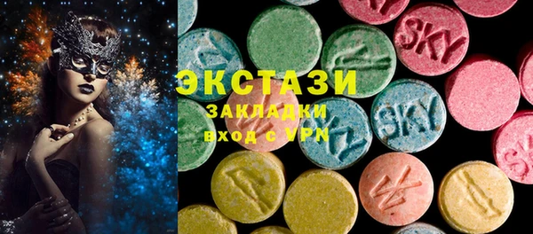 mix Заволжье