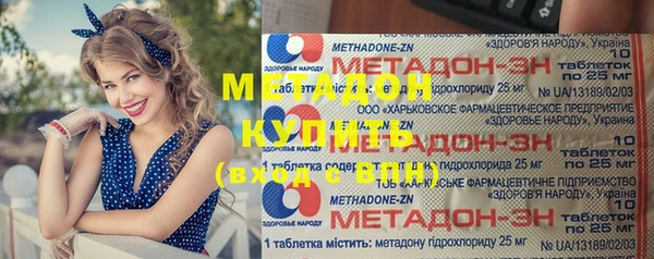 дмт Заводоуковск