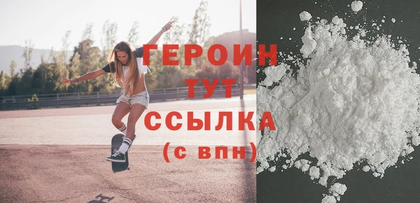 дмт Заводоуковск