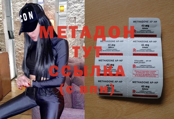 дмт Заводоуковск