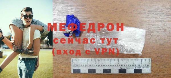 mix Заволжье
