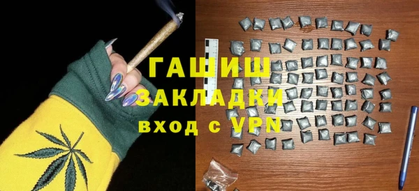 mix Заволжье
