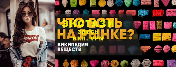 mix Заволжье