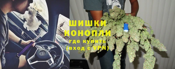 таблы Заволжск