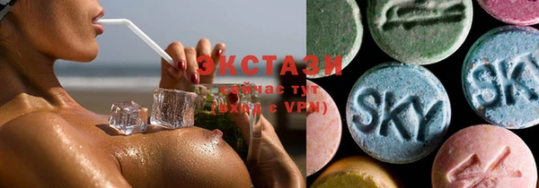 таблы Заволжск